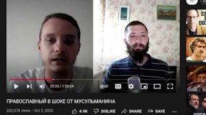 Мусульманин боится принять вызов христианина