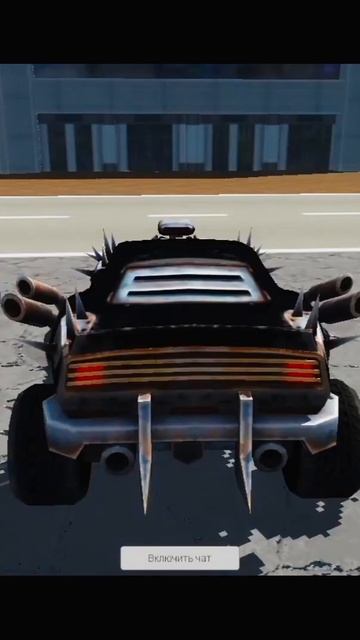 Открытый мир онлайн: Брат) #open #world #MMO #online #sandbox #shorts #automobili #GTA #открытый смотреть онлайн