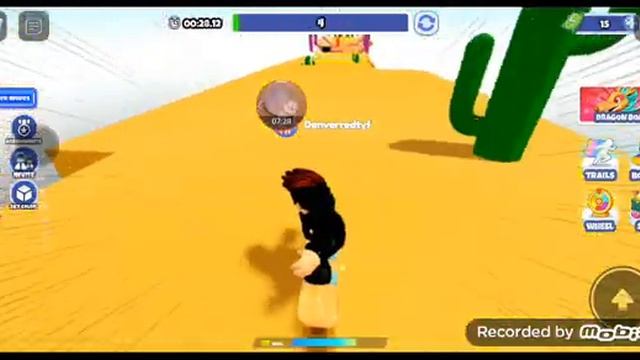 название съел тапок смотреть онлайн