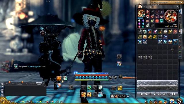 [Blade and Soul RU][PvE]: Открываю 100 Ларцов Искаженного лабиринта смотреть онлайн