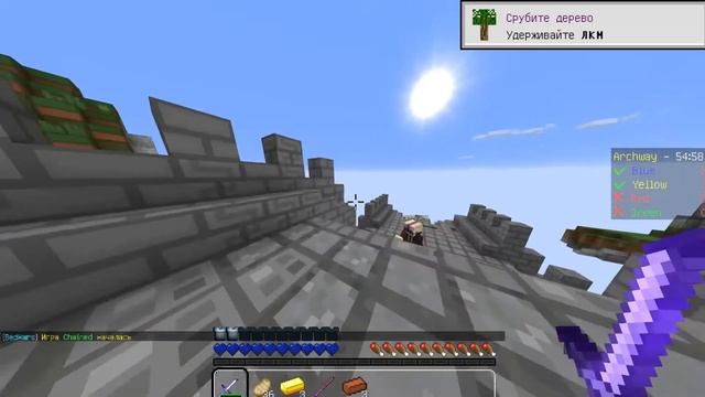 Бед Варс с другом #2 | БРЕЙН \\\ :))))