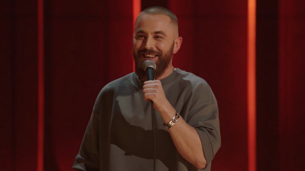 Stand Up, 12 сезон, 17 серия