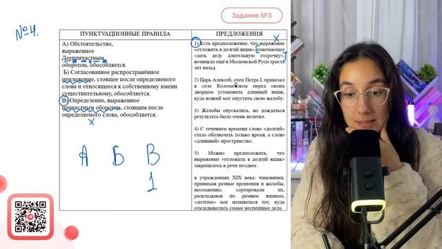 1) Есть предположение, что выражение «отложить в долгий ящик», означающее «дать делу - №30468