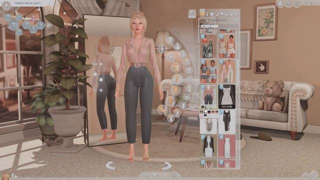 Sims4| Папка MODS| Женская ОДЕЖДА смотреть онлайн