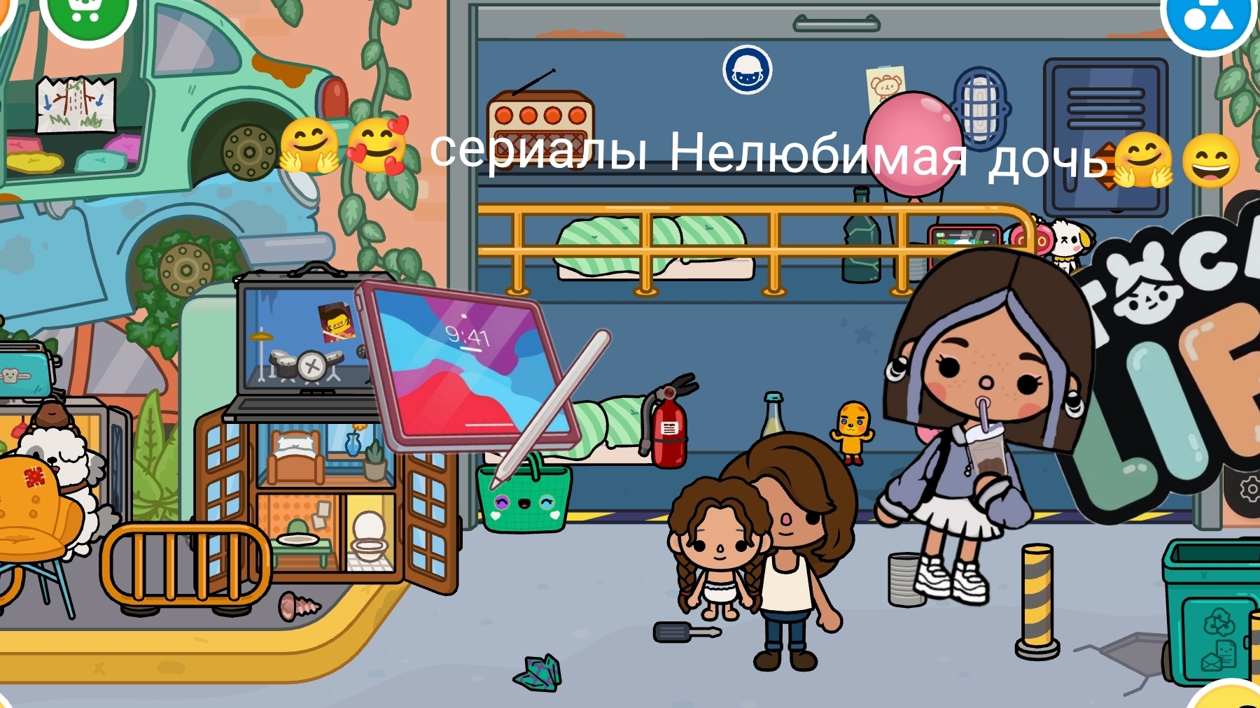 🤗Сириал не лю бимая дочь🤗😄 смотреть онлайн