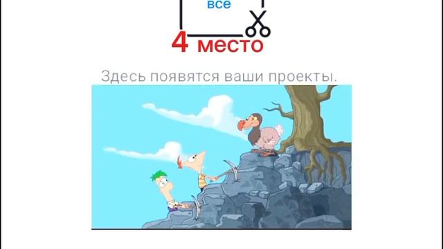 Топ 6 мультсериалов каторие смотрели все #мультик #мул? смотреть онлайн