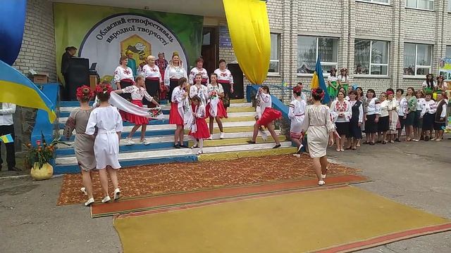 День села Лопатичі 2021 смотреть онлайн