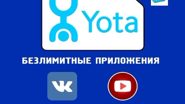 Видео про шапку-неведимку.mp4