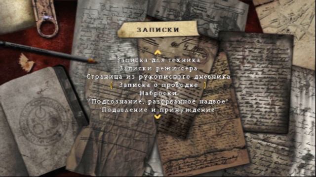 Silent Hill: Origins (Zero) Прохождение на русском #8 ● МЯСНИК! смотреть онлайн