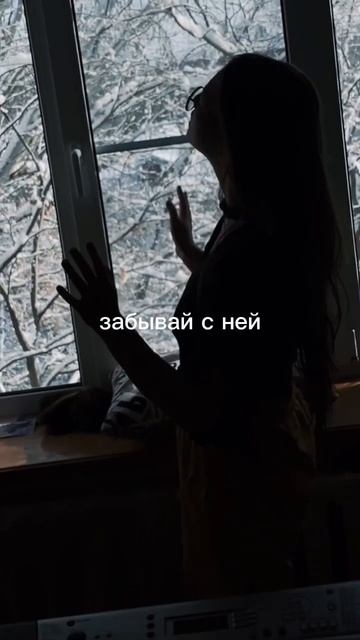 а я теперь свободна, нет цепей! смотреть онлайн