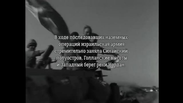 Sabaton — Counterstrike | Субтитры на русском