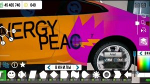 КАК СДЕЛАТЬ ТОП ВИНИЛ LIT ENERGY 🤯 В Car parking multiplayer 🔥