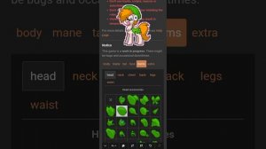 тутор как сделать костюм лягушки в пони тауне🐸