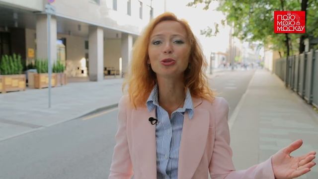Пою Мою Москву, актриса Екатерина ЗАХАРОВА
