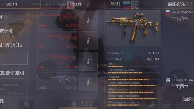 8:2 ура сосать парни Тим топ и хорош туда ботов слабых Т? смотреть онлайн