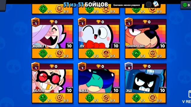 как скачать взломку и как это круто смотреть онлайн