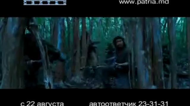 "Солдаты Неудачи" смотреть онлайн