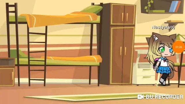 Моя жизнь(у меня так-то шиза творится) 1 часть