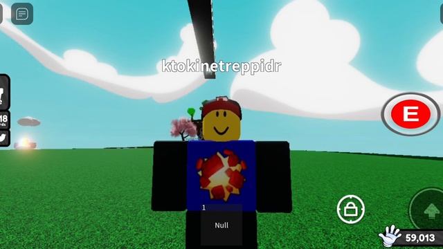 как получить перчатку null смотреть онлайн