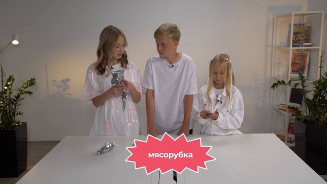 Современные подростки УГАДЫВАЮТ вещи из СССР 🔥! ОБЗОР ОЛДОВЫХ ВЕЩЕЙ | ПРЕМЬЕРА