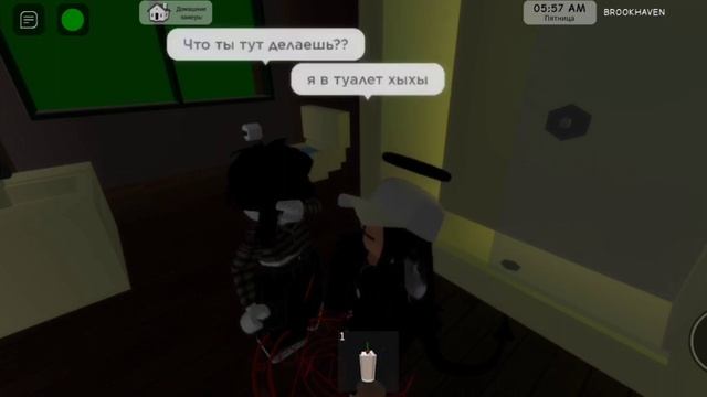 сериал странный лагерь смотреть онлайн