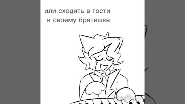 FROGOLUB - песня Майка смотреть онлайн