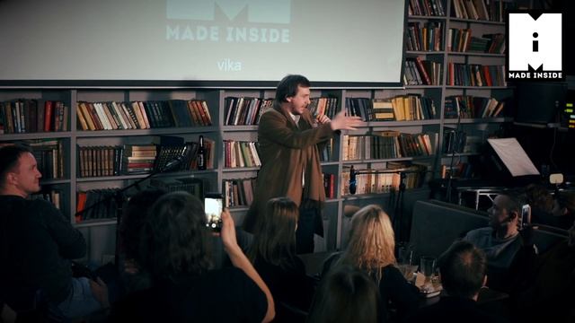 Кирилл Марков - 