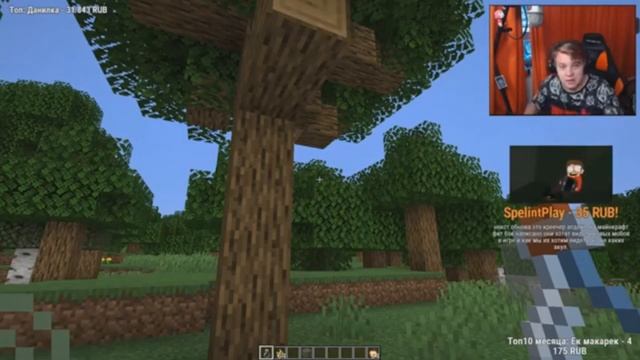 Очень много Мель Попса смотреть онлайн