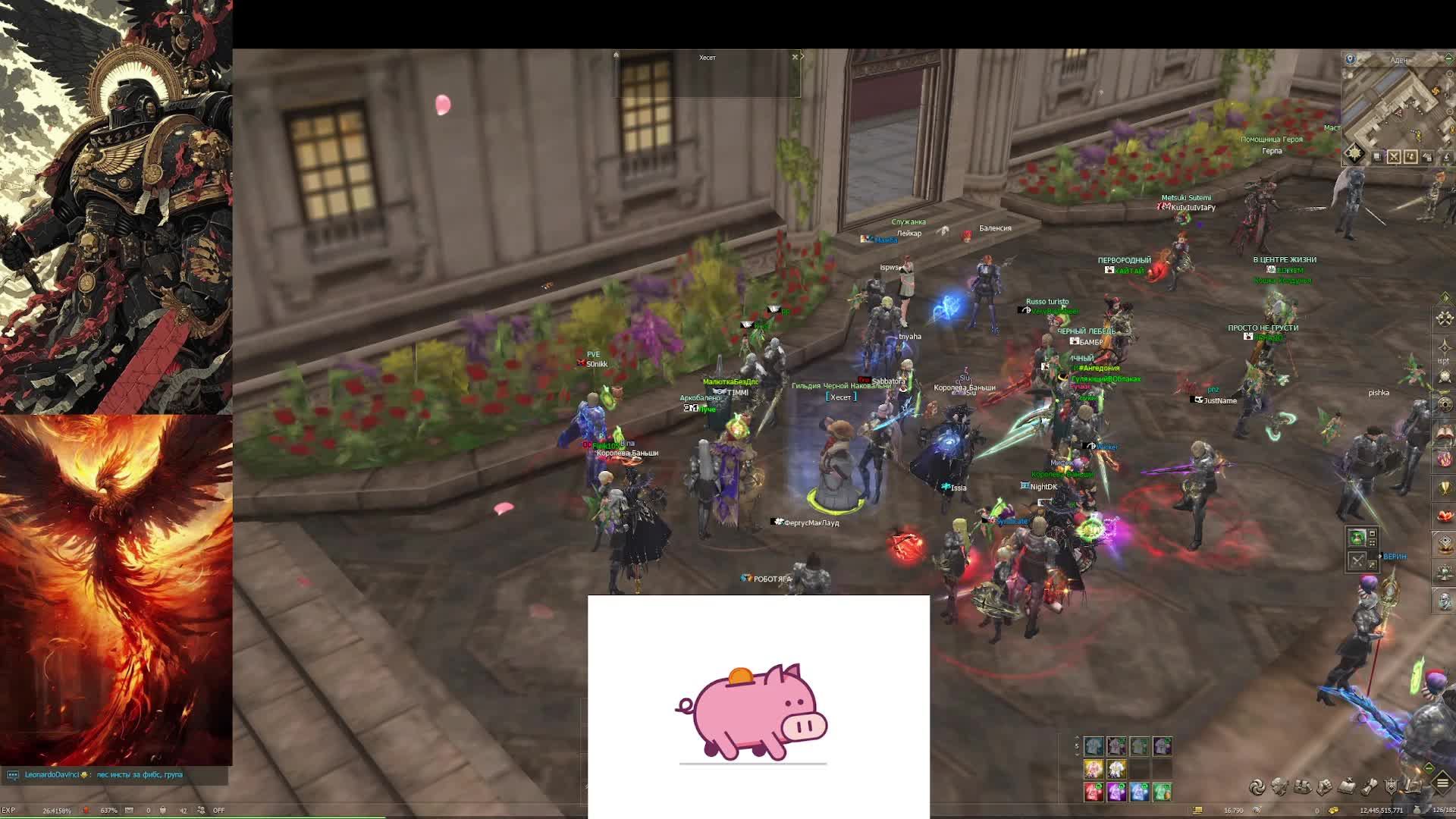 Путь в никуда смотреть онлайн