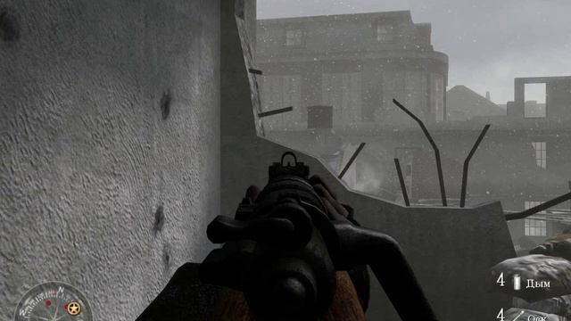 Call of Duty 2 часть 3