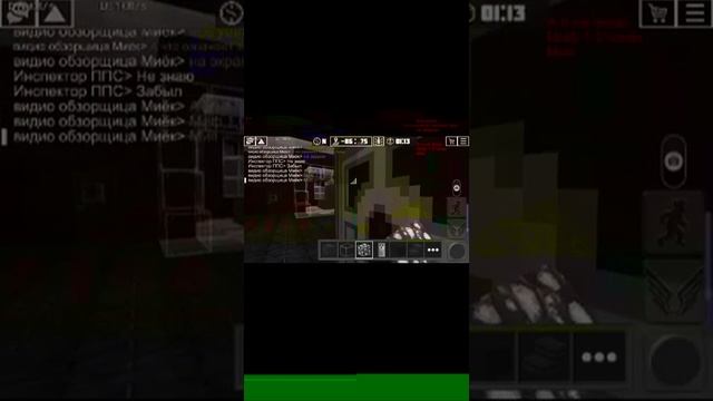 Обзор моего дома в игре Planet of Cubes смотреть онлайн