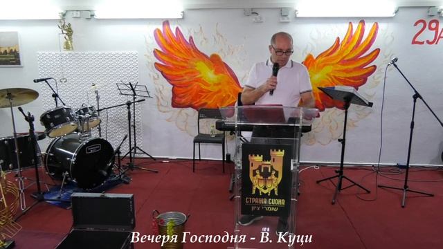 Левиты-Группа прославления Стражи Сиона-02.06.23 смотреть онлайн