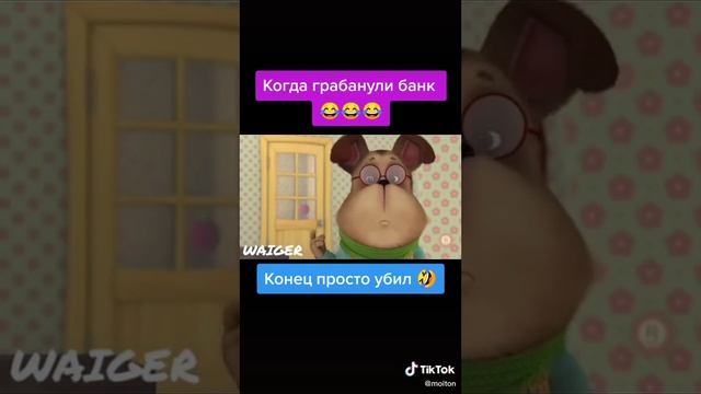 Ограбление по Русски смотреть онлайн