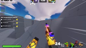 роблокс ривалс