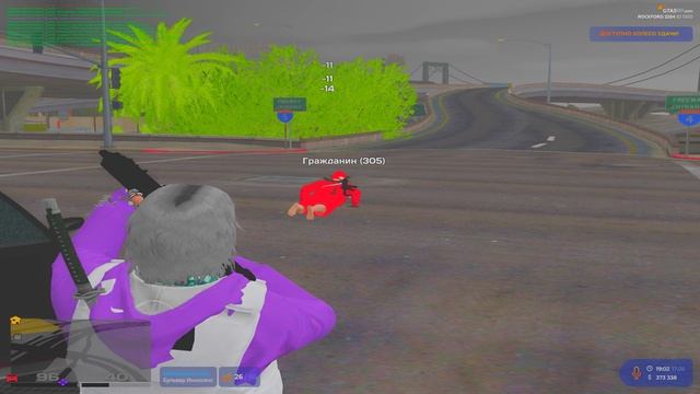 Grand Theft Auto V 2025.05.17 - 22.43.27.02 - Trim