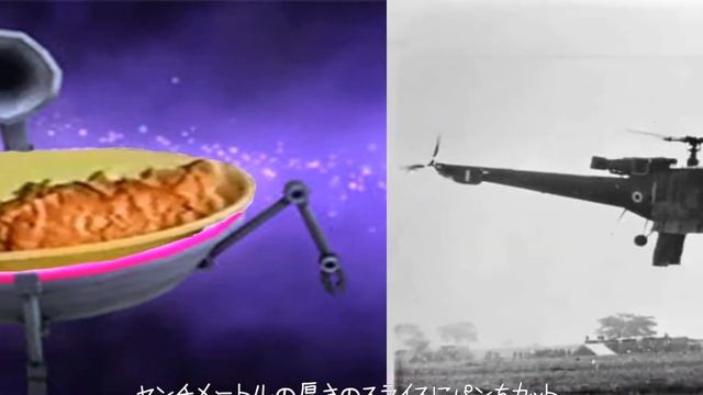 ЗЕЛЕНЫЙ СЛОНИК НО ЭТО АНИМЕ ОПЕНИНГ смотреть онлайн