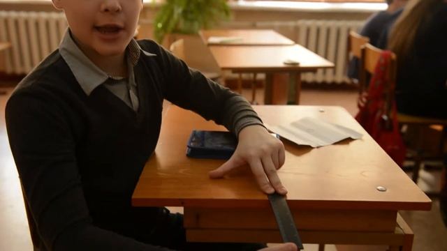 БКШ выпуск 4 класс смотреть онлайн