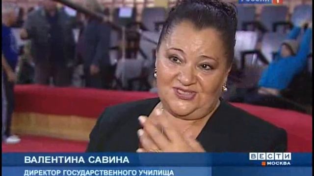 Екатерина Григорова 04.09.2010 14-20 смотреть онлайн