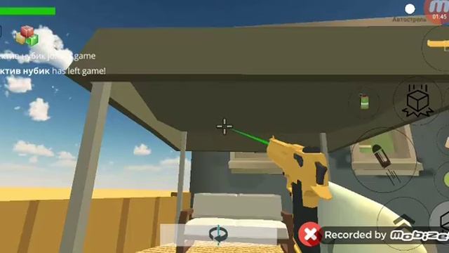 Румтур города, 5 часть загруженный построек в Chiken Gan