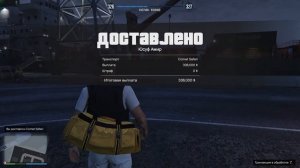 ЛУЧШИЕ СПОСОБЫ ЗАРАБОТАТЬ в GTA Online в 2025 году