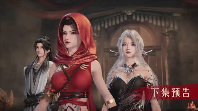 Путешествие небожительницы 10 Серия - Превью (Аниме-Мультсериал 2025)