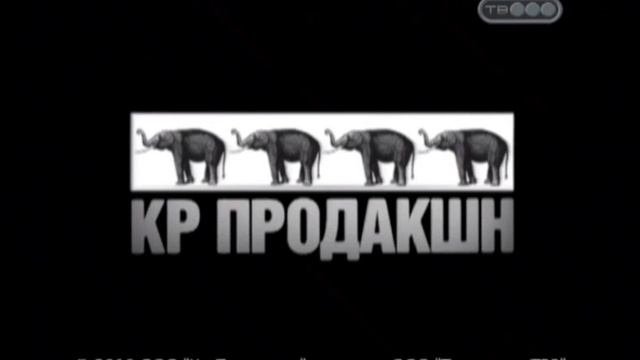 Ария - Игра С Огнём (1989)