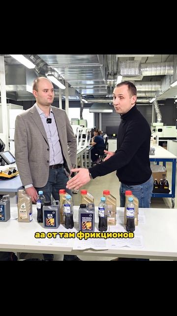 Часть 3. Экспертиза масла в GEELY MONJARO #geely #масло