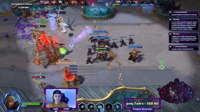 Джоанна - лучший танк? | Алмазная лига Heroes Of The Storm #heroesofthestorm #хотс #hots #blizzard