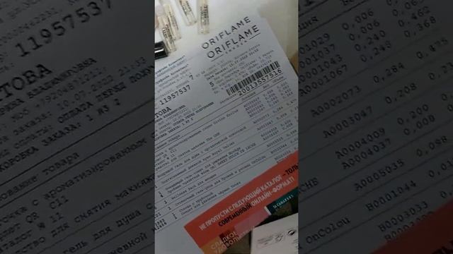 1 распаковка по 10 каталогу 2022
