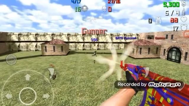 Спекиал форсес груп 2,скины и новое интро