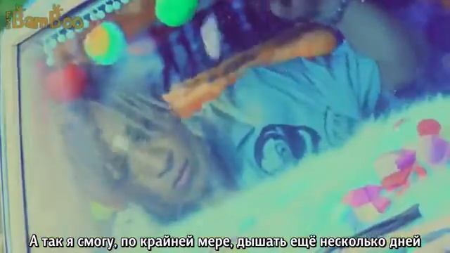 BIG BANG  SOBER (рус саб)