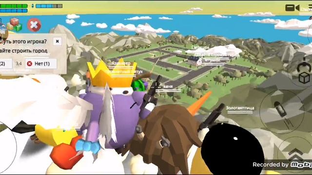 крутая музыка смотреть онлайн