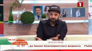 Фильм ужасов «Фото на память»