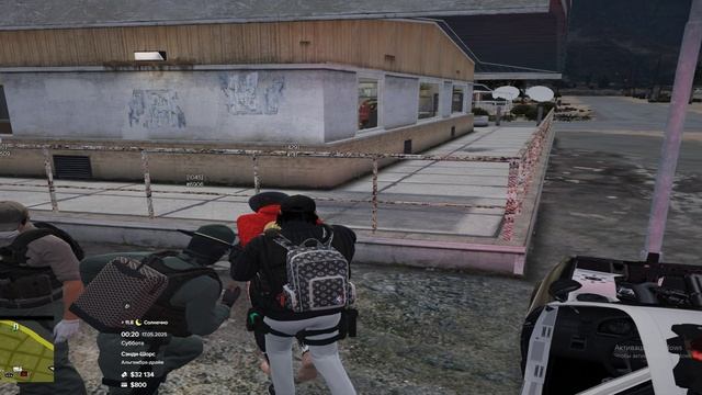 Grand Theft Auto V 2025.05.17 - 00.19.36.07 смотреть онлайн